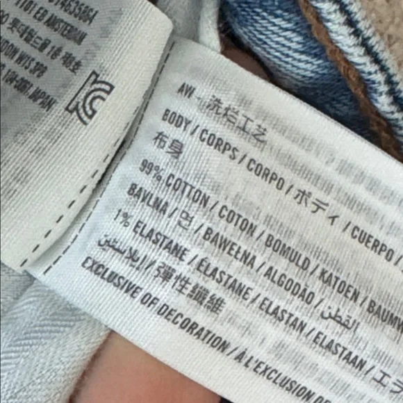 Abercrombie & Fitch The 90's Relaxed Jean High Rise, Curve Love - Size 26/2 - Picture 8 of 8